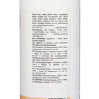 Гель для душа Dream Nature «SHEA & MAKADAMIA», витамин Е, 500 мл - Фото 4