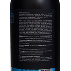 Гель для душа DREAM NATURE суперувлажнение, 500 мл - фото 23730007