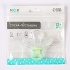 Соска - пустышка силиконовая ортодонтическая M&B «Зайка», от 12 мес., с колпачком, зеленый - фото 25353160 Соска - пустышка силиконовая ортодонтическая M&B «Зайка», от 12 мес., с колпачком, зеленый - фото 25353160