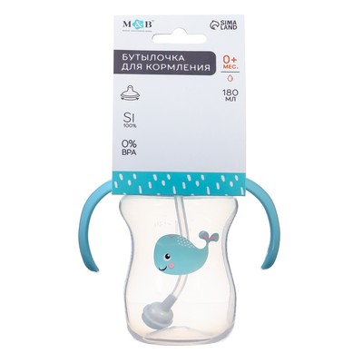 Бутылочка для кормления M&B, широкое горло Ø50 мм, от 0 мес., 180 мл., голубой