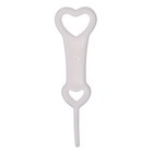 Бутылочка для кормления M&B, широкое горло Ø50 мм, от 6 мес., 300 мл., розовый - Фото 7