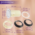 Донный клапан ZEIN BP3, корпус пластик, малая кнопка, нержавеющая сталь, с переливом - Фото 2