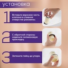 Донный клапан ZEIN BP3, корпус пластик, малая кнопка, нержавеющая сталь, с переливом - Фото 3