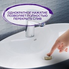 Донный клапан ZEIN BP3, корпус пластик, малая кнопка, нержавеющая сталь, с переливом - Фото 4