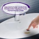 Донный клапан ZEIN BP4, корпус пластик, большая кнопка, нержавеющая сталь, с переливом - Фото 4