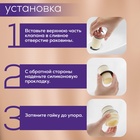 Донный клапан ZEIN B3, 1 1/4", корпус пластик, малая кнопка, нержавеющая сталь, без перелива - Фото 3