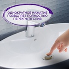 Донный клапан ZEIN B3, 1 1/4", корпус пластик, малая кнопка, нержавеющая сталь, без перелива - Фото 4
