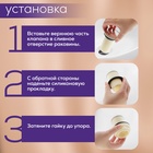 Донный клапан ZEIN B3, корпус пластик, большая кнопка, нержавеющая сталь, без перелива - Фото 3