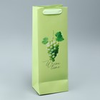Пакет подарочный под бутылку, упаковка, «Виноград», 36 х 13 х10 см - фото 9184110