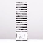 Пакет под бутылку «Полосы», 12×40×10 см - фото 32275217