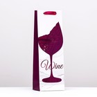 Пакет  под бутылку «Wine», белый 12 x 36 x 9 см - фото 9089628