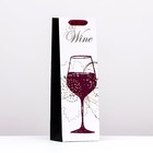 Пакет  под бутылку «Splash of wine», чёрно-белый 12 x 36 x 9 см - фото 8935710