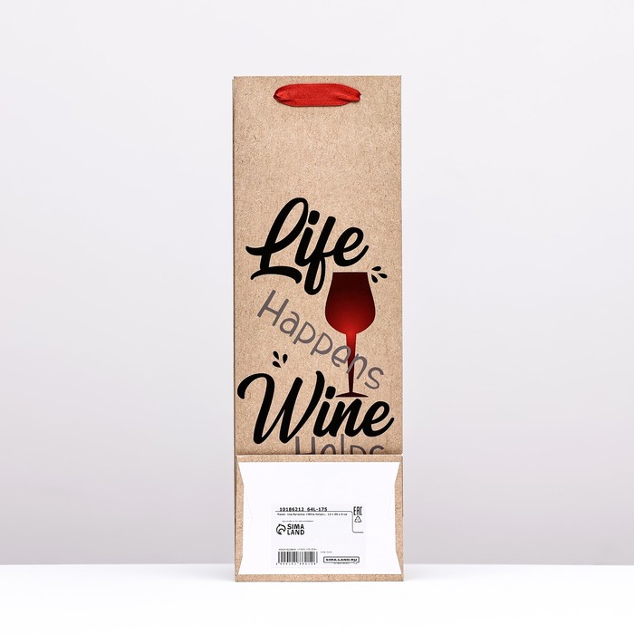 Пакет  под бутылку «Wine helps»,  12 x 36 x 9 см