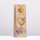 Пакет  под бутылку «Wine collection»,  12 x 36 x 9 см - фото 9089640