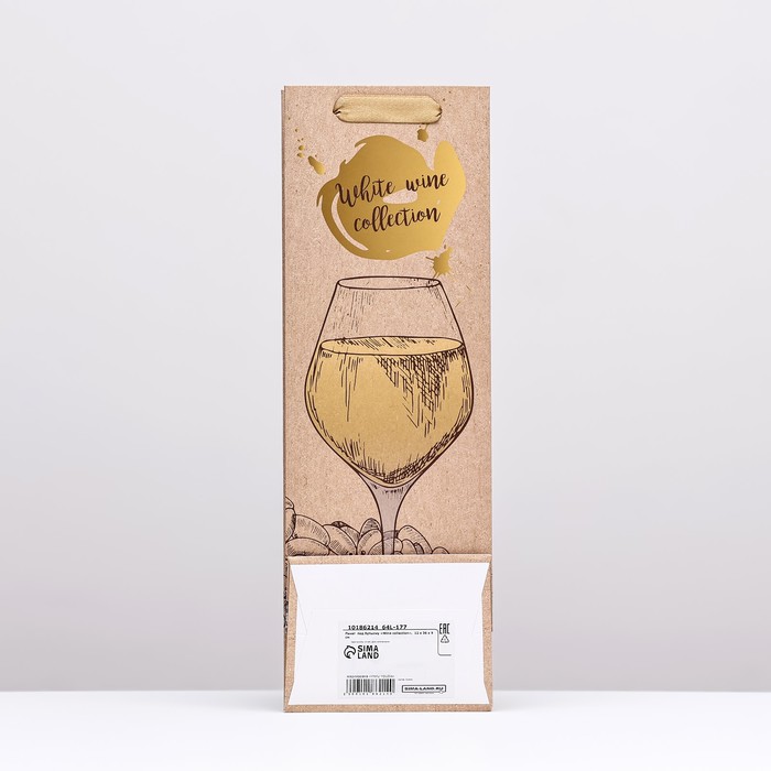 Пакет  под бутылку «Wine collection»,  12 x 36 x 9 см