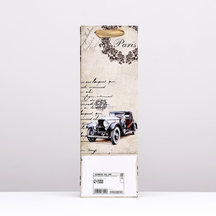 Пакет  под бутылку «VINTAGE», 12 x 36 x 9 см