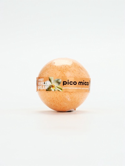 Бомбочка для ванны, 120 г, аромат сладкая ваниль, PICO MICO