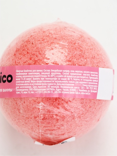Бомбочка для ванны, 120 г, аромат клубника со сливками, PICO MICO