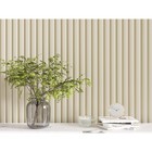 Панель стеновая реечная МДФ Palomino beats 2700×119×16 мм, цвет бежевый - Фото 4