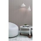 Панель стеновая реечная МДФ Sandgrau beats 2700×119×16 мм, цвет серо – коричневый - Фото 2