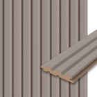 Панель стеновая реечная МДФ Sandgrau beats 2700×119×16 мм, цвет серо – коричневый - Фото 1