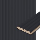 Панель стеновая реечная МДФ Black Lead wave, 2700×119×16 мм, цвет чёрный - Фото 1