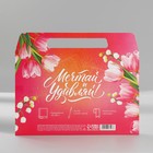 Набор в портфеле: ежедневник А5, магнитные закладки и ручка «С 8 марта! Мечтай и удивляй!» - Фото 3