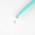 Набор в портфеле: ежедневник А5, магнитные закладки и ручка «Вдохновляй красотой» - Фото 6
