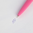 Набор в портфеле: ежедневник А5, магнитные закладки и ручка «Верь в мечту» - фото 23715239