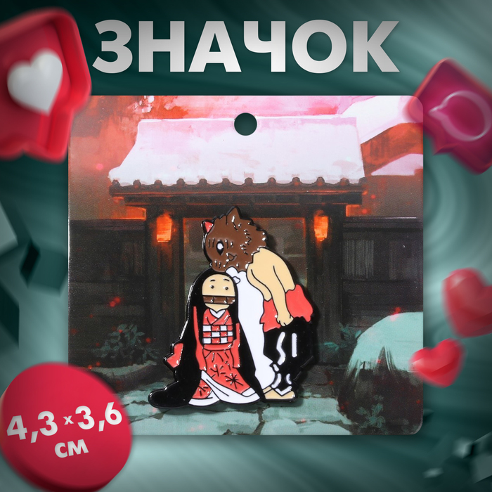 

Значок «Япония» милота, цветной в чёрном металле