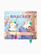 Набор значков (2 шт.) «Япония» котики, цветной в золоте - Фото 4