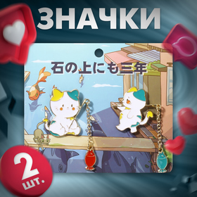 Набор значков (2 шт.) «Япония» котики, цветной в золоте