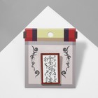 Значок «Япония» печать, цветной в серебре - фото 321120591