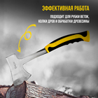 Топор ТУНДРА ПРОФИ, цельнокованый, двухкомпонентная рукоятка, 600 г - Фото 3