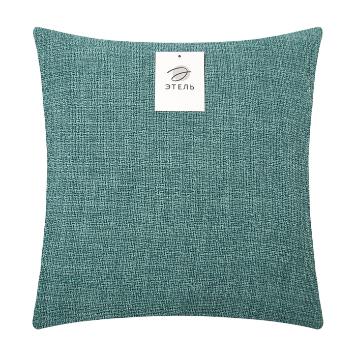Чехол на подушку Этель Style 45х45 см, цв. зеленый, 100% полистер