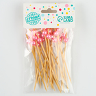 Шпажки для канапе «Жемчужина» набор 24 шт., цвет розовый - Фото 4