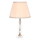 Настольная лампа "Жаклин" Е27 40Вт золото 30х30х49 см RISALUX 10222087