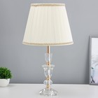 Настольная лампа «Жозефина» Е27 40 Вт золото 27×27×47 см RISALUX - Фото 1