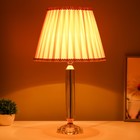 Настольная лампа «Жоржетта» Е27 40 Вт золото 30×30×49 см RISALUX - Фото 2