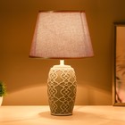 Настольная лампа "Илария" Е14 40Вт серый 22х22х36 см RISALUX - Фото 1