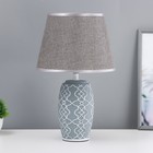 Настольная лампа "Илария" Е14 40Вт серый 22х22х36 см RISALUX - Фото 2