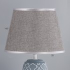 Настольная лампа "Илария" Е14 40Вт серый 22х22х36 см RISALUX - Фото 3