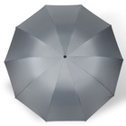 Зонт механический «Однотон», сатин, 4 сложения, 10 спиц, R = 62 см, цвет МИКС - фото 9373556