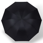 Зонт механический «Однотон», сатин, 4 сложения, 10 спиц, R = 62 см, цвет МИКС - Фото 3
