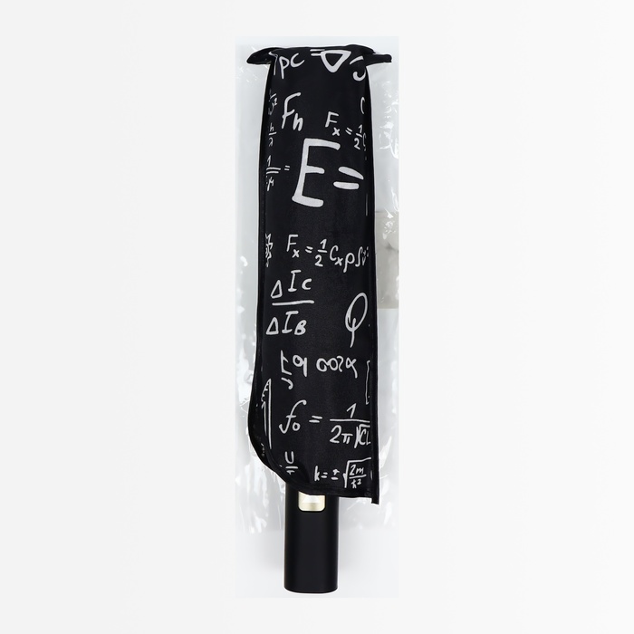 Зонт полуавтоматический «Узоры», эпонж, 3 сложения, 8 спиц, R = 49 см, прорезиненная ручка, цвет МИКС