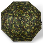 Зонт автоматический «Камуфляж», эпонж, 3 сложения, 8 спиц, R = 49 см, цвет МИКС - фото 9127447