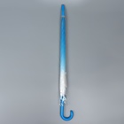 Зонт - трость полуавтоматический «Градиент», 8 спиц, R = 46 см, цвет МИКС - Фото 13