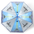 Зонт - трость полуавтоматический «Париж», 8 спиц, R = 41 см, рисунок МИКС - фото 9127457