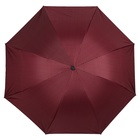 Зонт механический «Классика», эпонж, 4 сложения, 8 спиц, R = 48 см, цвет МИКС - фото 9533606