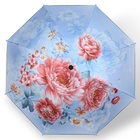 Зонт механический «Букет», эпонж, 4 сложения, 8 спиц, R = 47 см, цвет МИКС - Фото 6